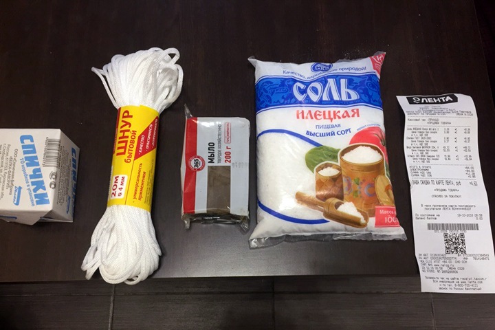 Пенсионерка передала новосибирскому министру мыло и веревку Пенсионерка передала новосибирскому министру мыло и веревку