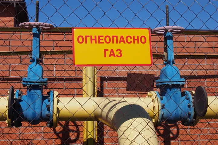 Газовики приступили к отключениям неплательщиков