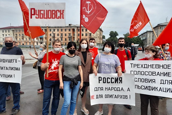 Эксперты об успехе КПРФ на выборах в Алтайском крае: «Когда объявили результаты, члены комиссии захлопали» Эксперты об успехе КПРФ на выборах в Алтайском крае: «Когда объявили результаты, члены комиссии захлопали»