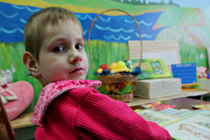 Особые дети Особые дети