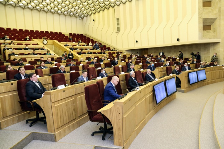 Новосибирское заксобрание ужесточило закон о митингах Новосибирское заксобрание ужесточило закон о митингах