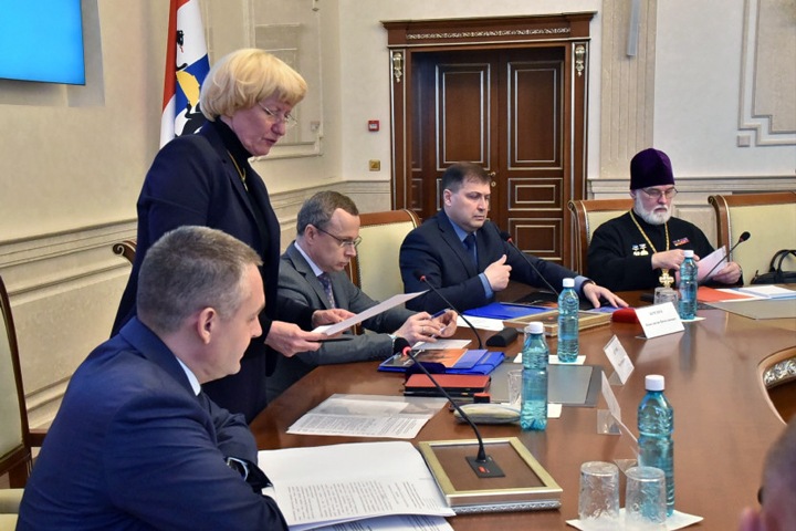 Эксперты рассказали об уникальном опыте новосибирцев в борьбе с экстремизмом Эксперты рассказали об уникальном опыте новосибирцев в борьбе с экстремизмом