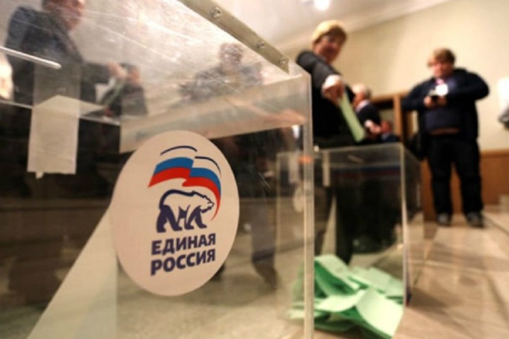 Эксперт: на результаты «ЕР» в Сибири повлияли запрос на перемены и сильные ячейки КПРФ