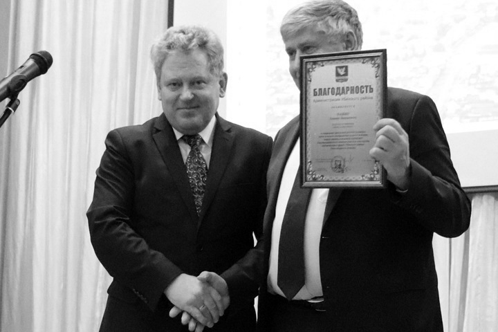 Осужденный за браконьерство экс-глава района Новосибирской области отказывался платить штраф Осужденный за браконьерство экс-глава района Новосибирской области отказывался платить штраф