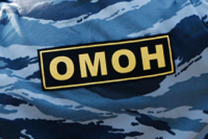 Сотрудница МВД в Красноярске ранила ножом в живот замкомандира краевого ОМОН — следствие Сотрудница МВД в Красноярске ранила ножом в живот замкомандира краевого ОМОН — следствие