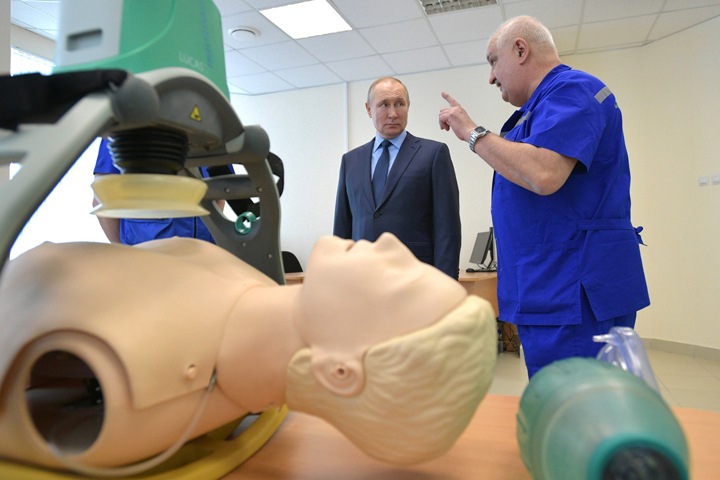 Путин объявил нерабочим начало ноября «с сохранением зарплаты» Путин объявил нерабочим начало ноября «с сохранением зарплаты»