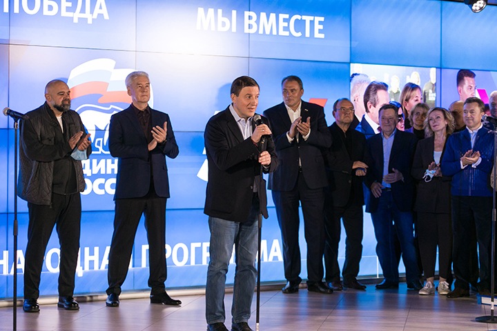 «ЕР» сформирует фракцию конституционного большинства в новом составе Госдумы «ЕР» сформирует фракцию конституционного большинства в новом составе Госдумы