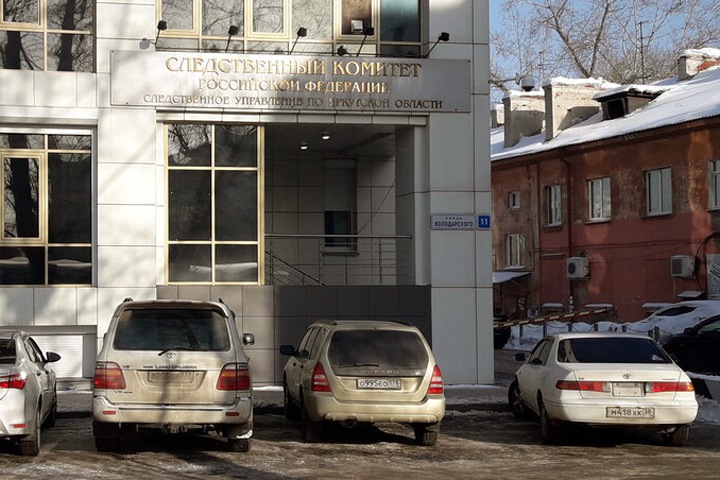 Избитого сотрудниками ангарской ИК-15 заключенного лишили статуса потерпевшего по делу о пытках