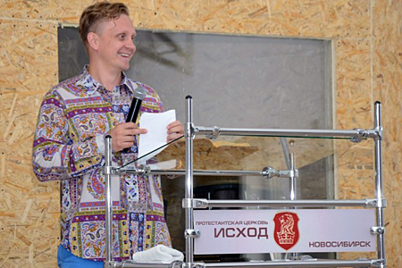 Новосибирский СК заподозрил церковь «Исход» в незаконном лишении свободы наркозависимых