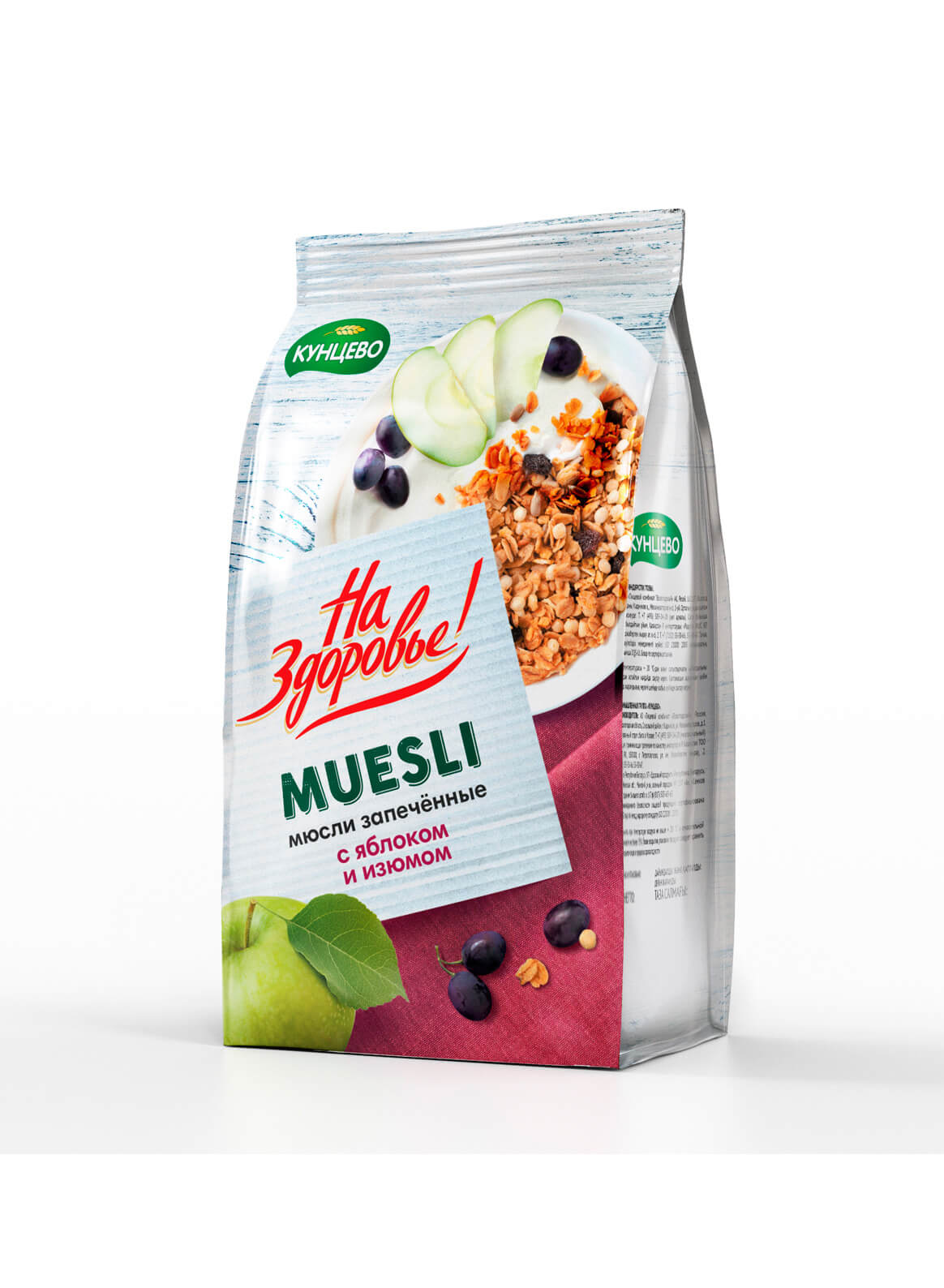 мюсли с яблоком