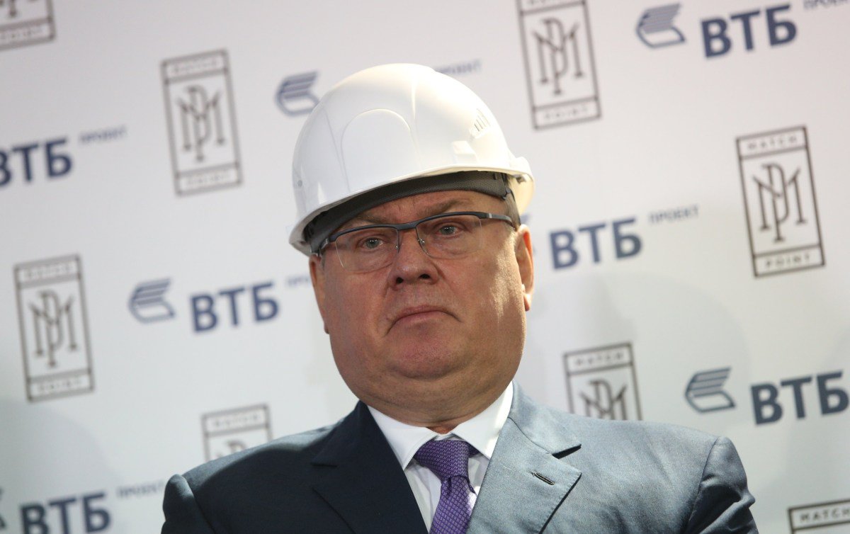 АГН "Москва"