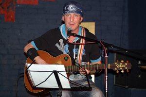 Благотворительный концерт в поддержку лидера группы «Коридор» пройдет в Новосибирске