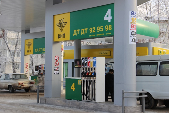 Толоконский распорядился продать крупнейшую сеть АЗС в Красноярском крае Толоконский распорядился продать крупнейшую сеть АЗС в Красноярском крае