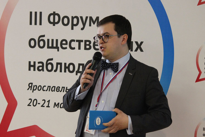 Задержан руководитель сибирского центра «Трансперенси Интернешнл»