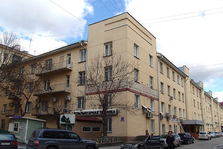 Новосибирские власти объяснили обыски в подразделении мэрии делом «СИБЭКО»