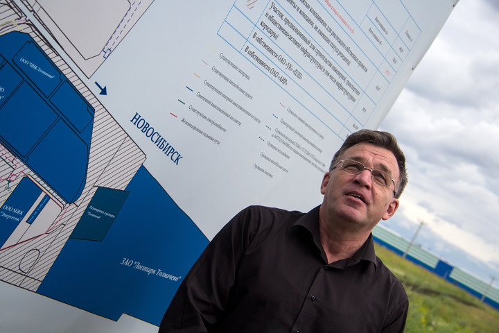 Тайга.инфо узнала содержание дела ПЛП и Юрченко