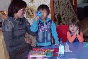 Бурятская библиотека оказывает услуги детского сада Бурятская библиотека оказывает услуги детского сада