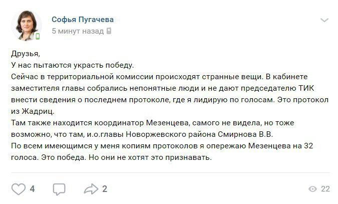 photo_2019-09-09_01-24-06