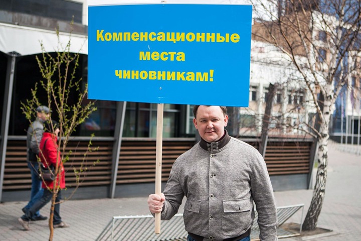 Полиция приехала к красноярскому депутату из-за «Машины добрых дел»