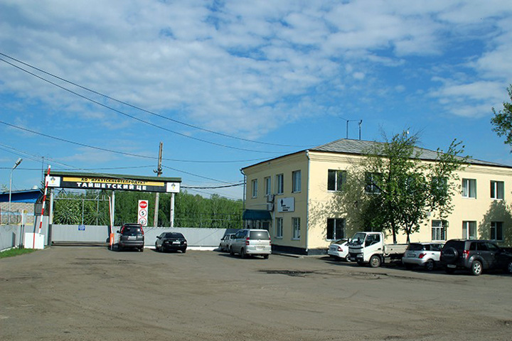 Сотрудники иркутской «дочки» «Роснефти» выступили против закрытия предприятия Сотрудники иркутской «дочки» «Роснефти» выступили против закрытия предприятия