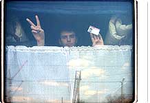 Фото: Василий Максимов