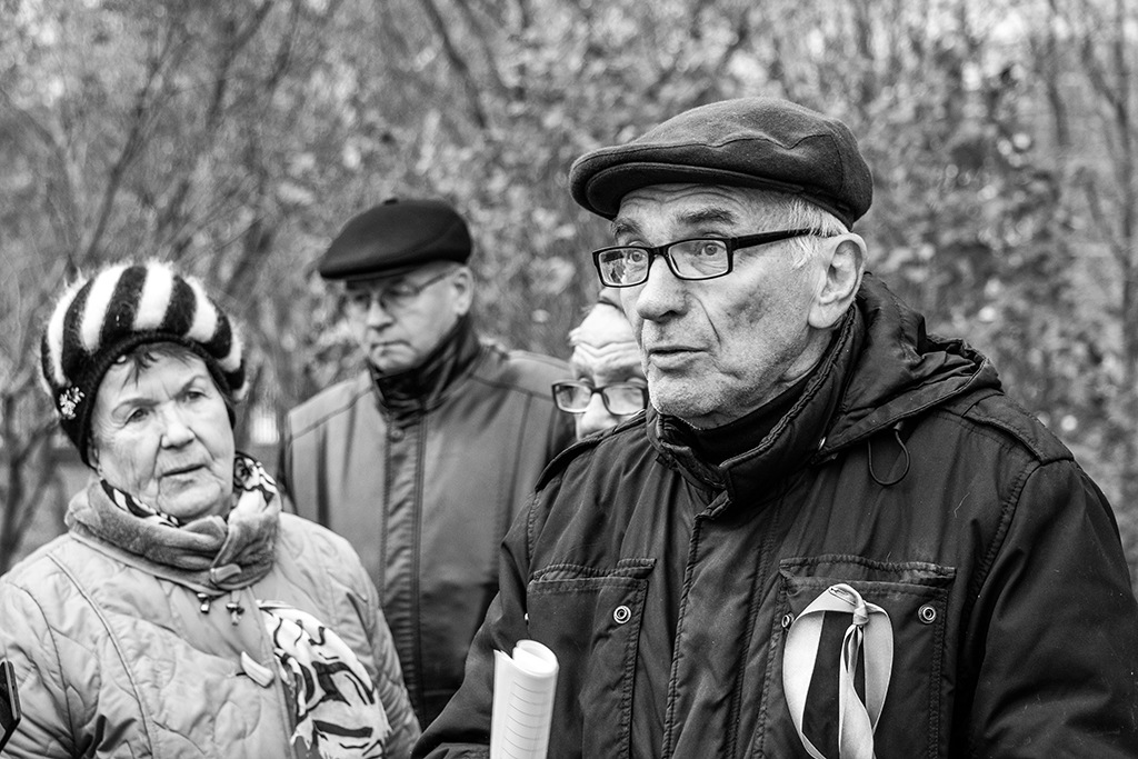 Александр Рудницкий Александр Рудницкий