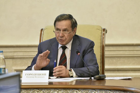 Владимир Городецкий поручил повысить эффективность использования госимущества 