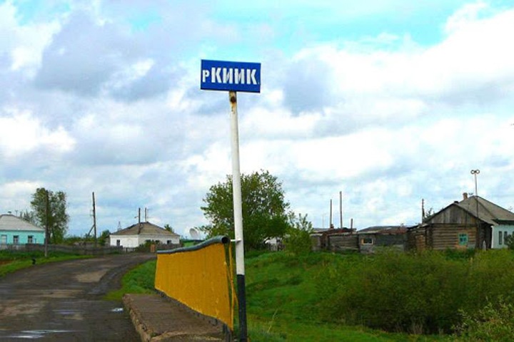 Женщина с ВИЧ из новосибирского села умерла от обморожения на глазах у мужа