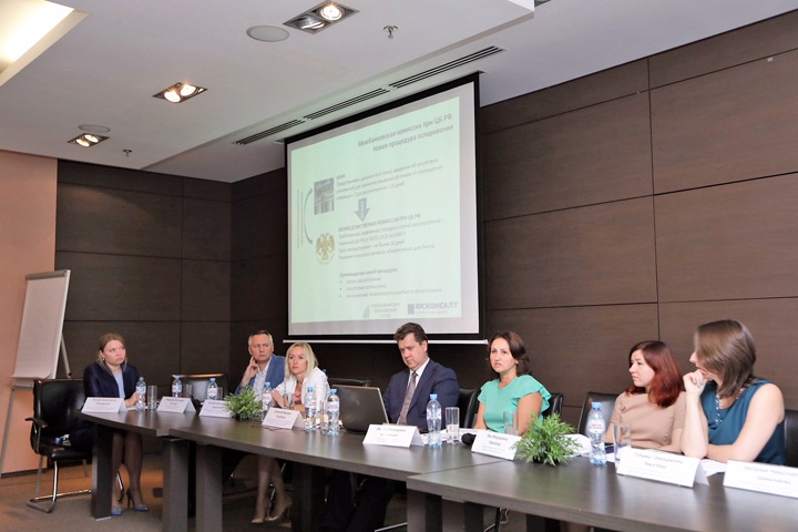 Банковские счета. Тотальный контроль — дело времени Банковские счета. Тотальный контроль — дело времени