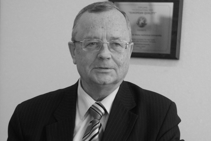 Памяти коллеги и друга Памяти коллеги и друга