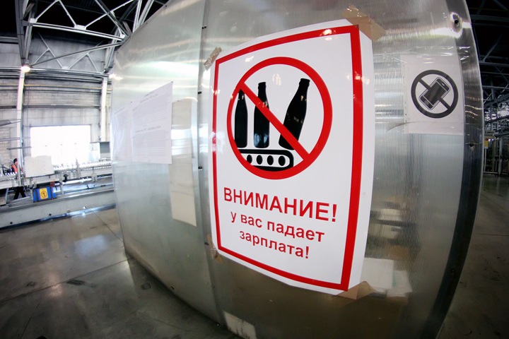 Арбитраж отклонил иск структуры «РАТМа» к энергетикам на фоне уголовного дела Арбитраж отклонил иск структуры «РАТМа» к энергетикам на фоне уголовного дела