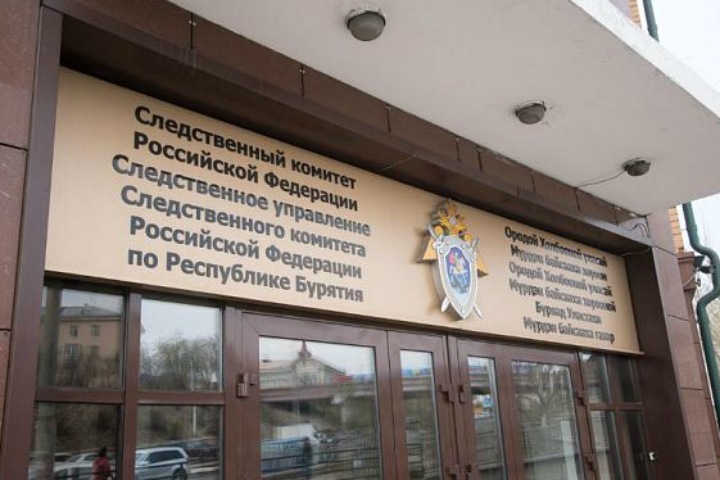 Бизнесмена на джипе лидера единороссов Бурятии обвинили в смертельном ДТП Бизнесмена на джипе лидера единороссов Бурятии обвинили в смертельном ДТП