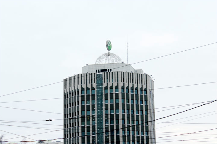 Сбербанк трудоустроил 50% сокращенных работников Восточно-Сибирского филиала Сбербанк трудоустроил 50% сокращенных работников Восточно-Сибирского филиала