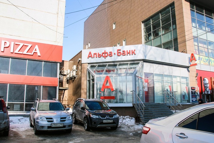 Путин предложил ввести налоги на проценты по вкладам россиян