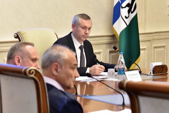 Андрей Травников создаст новую рабочую группу для обсуждения мусорной концессии Андрей Травников создаст новую рабочую группу для обсуждения мусорной концессии