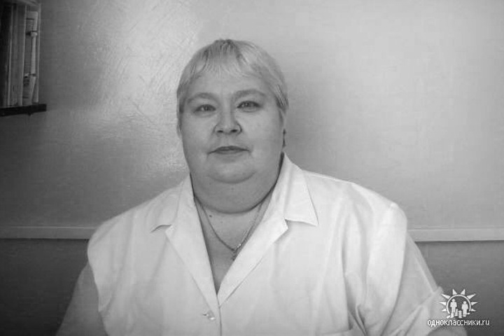 Красноярский врач умерла от COVID-19. Она не получила помощи, заявила ее дочь Красноярский врач умерла от COVID-19. Она не получила помощи, заявила ее дочь