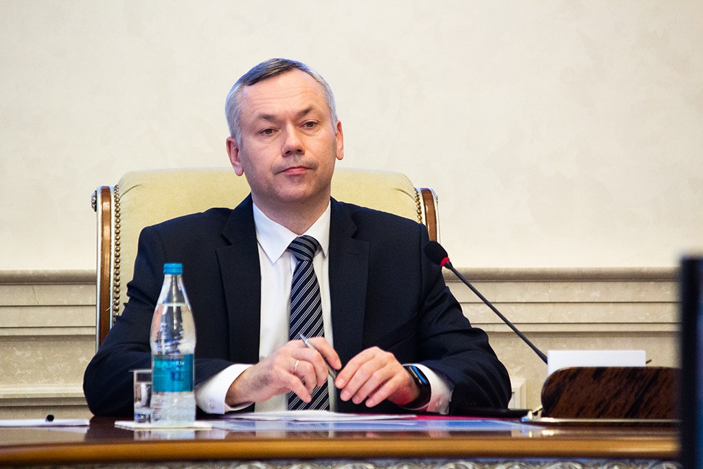 Андрей Травников Андрей Травников