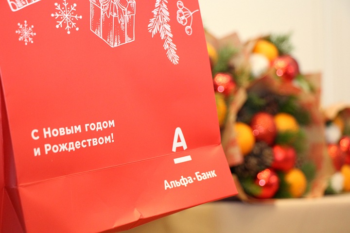 Альфа-Банк стал лауреатом престижной профессиональной премии