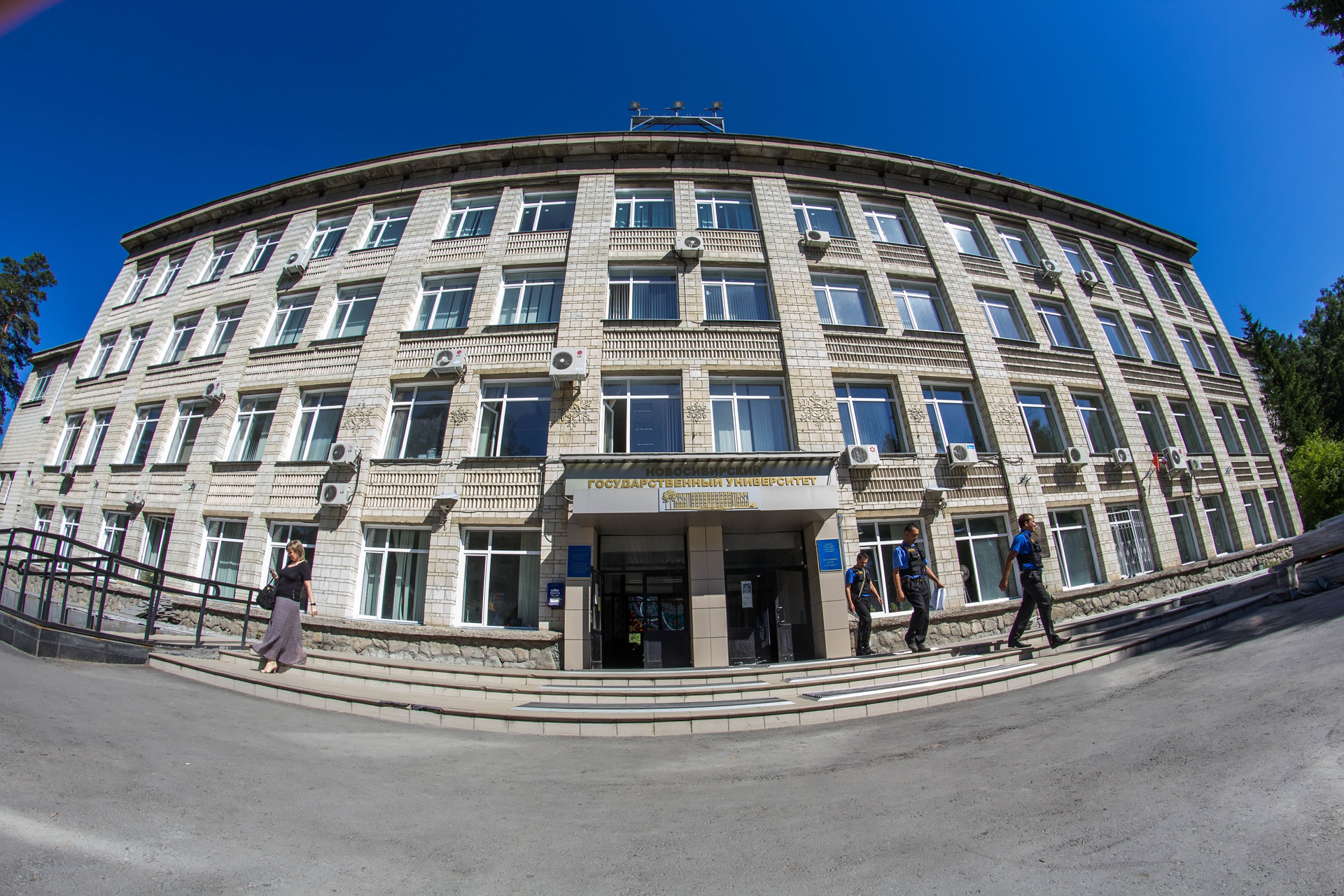 НГУ стал вторым в рейтинге вузов развивающихся стран НГУ стал вторым в рейтинге вузов развивающихся стран