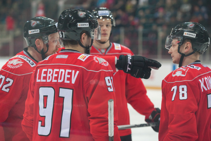 Новокузнецкий «Металлург» исключен из КХЛ Новокузнецкий «Металлург» исключен из КХЛ