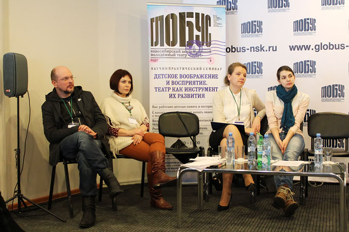 «Нашествие варваров»: в «Глобусе» обсудили детей в театре и около него