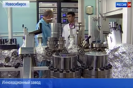 Руководство «Катода» объяснило американские санкции конкуренцией Руководство «Катода» объяснило американские санкции конкуренцией