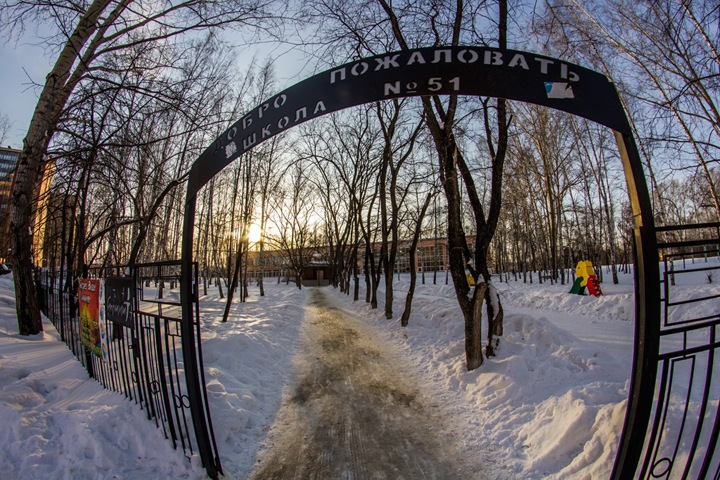 Новосибирским властям пообещали деньги на школу из резервного фонда Путина Новосибирским властям пообещали деньги на школу из резервного фонда Путина