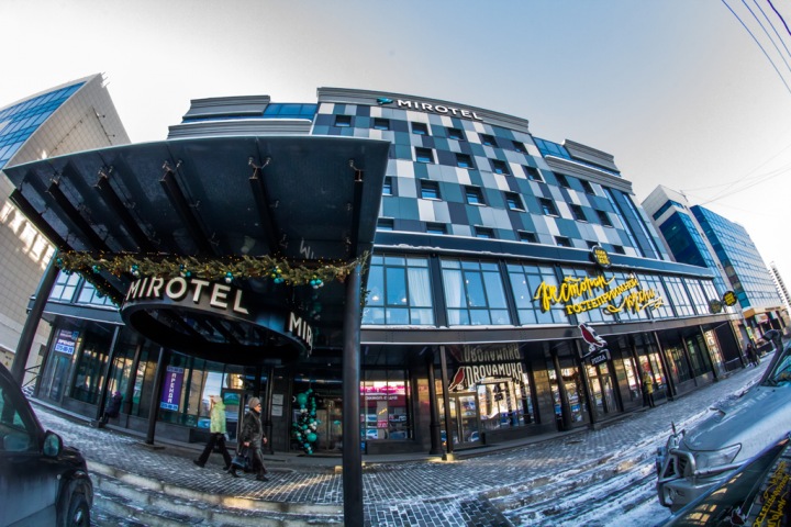 Четыре звезды на Маркса: MIROTEL открылся в Новосибирске Четыре звезды на Маркса: MIROTEL открылся в Новосибирске