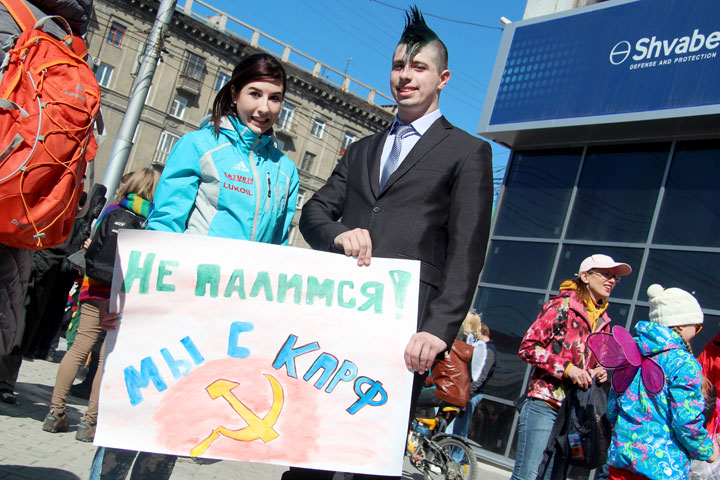 Локоть позвал Монстрацию присоединиться к организованному чиновниками шествию