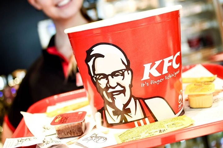Тренды современности - работа в KFC Тренды современности - работа в KFC