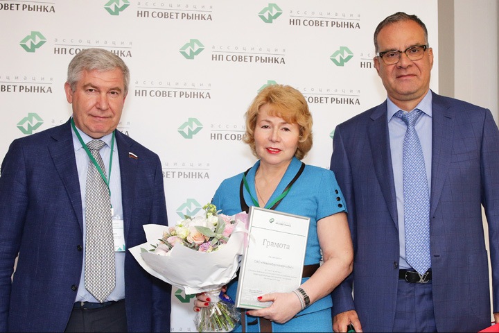 ОАО «Новосибирскэнергосбыт»: лидер на оптовом и розничных рынках электроэнергии ОАО «Новосибирскэнергосбыт»: лидер на оптовом и розничных рынках электроэнергии