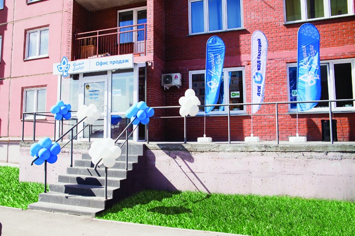 Только один день застройщик дарит бонус на покупку квартиры до 120 тыс. рублей