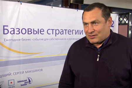 Бывший депутат иркутского заксобрания осужден за сексуальное насилие над дочерью Бывший депутат иркутского заксобрания осужден за сексуальное насилие над дочерью