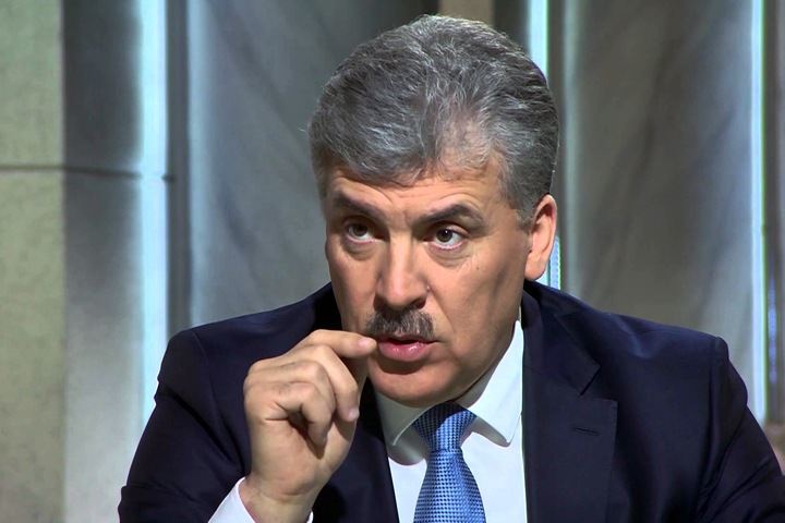 Новосибирский избирком признал газеты КПРФ незаконными Новосибирский избирком признал газеты КПРФ незаконными